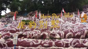 Haw Par Villa