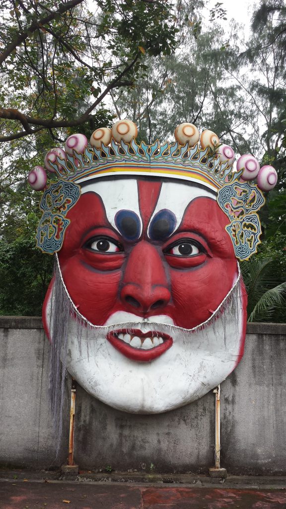 Haw Par Villa
