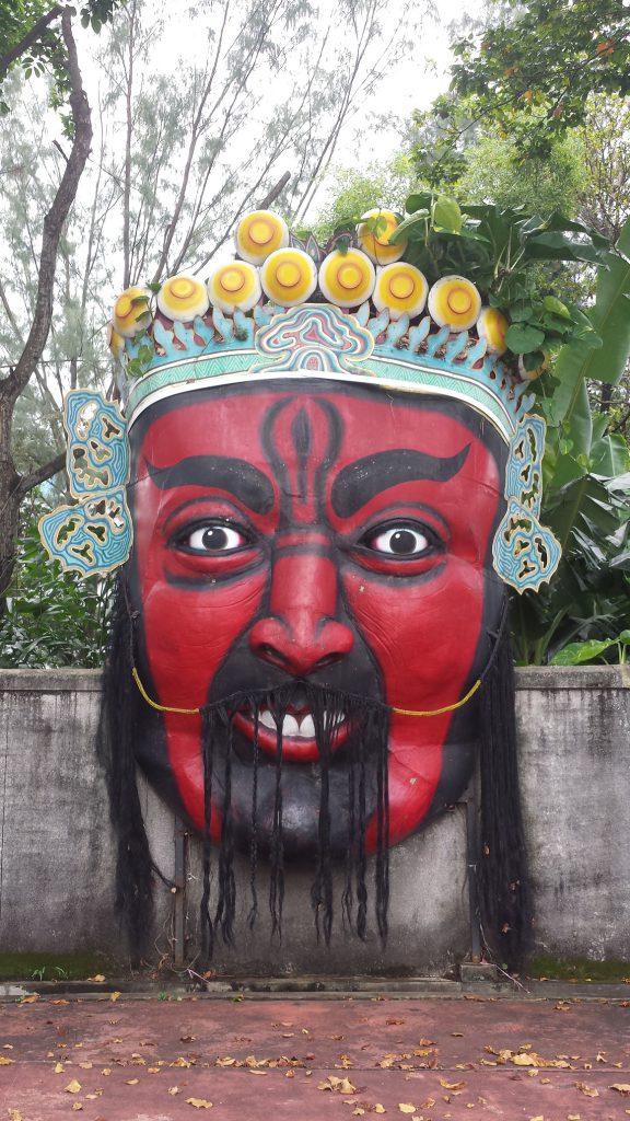 Haw Par Villa