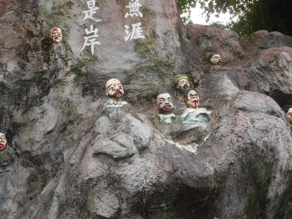 Haw Par Villa