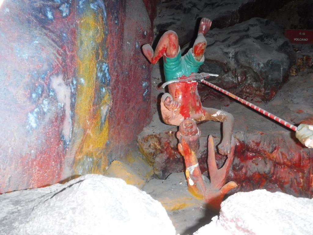Haw Par Villa