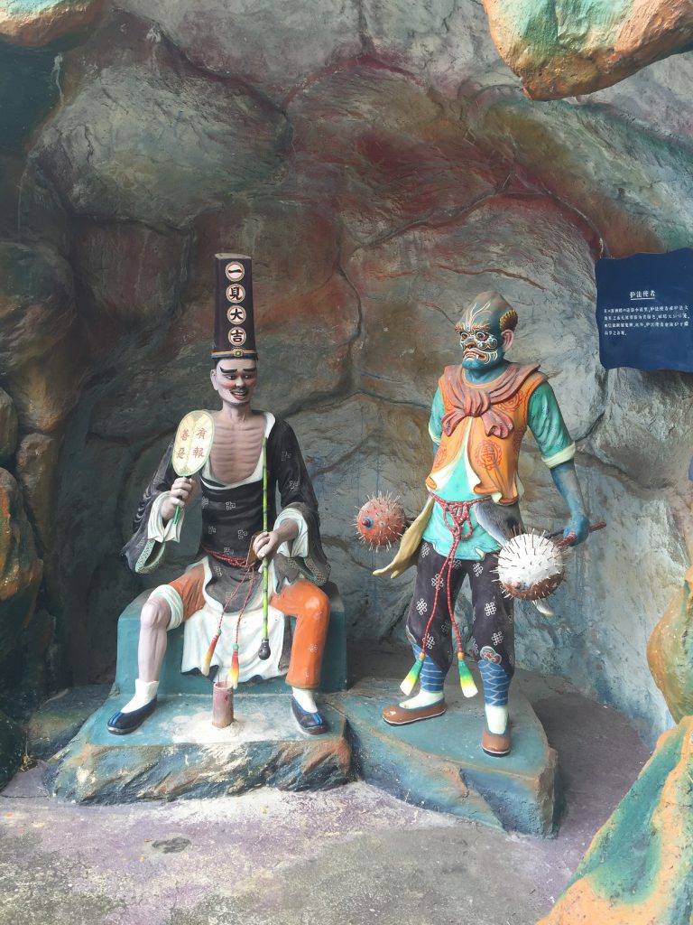 Haw Par Villa