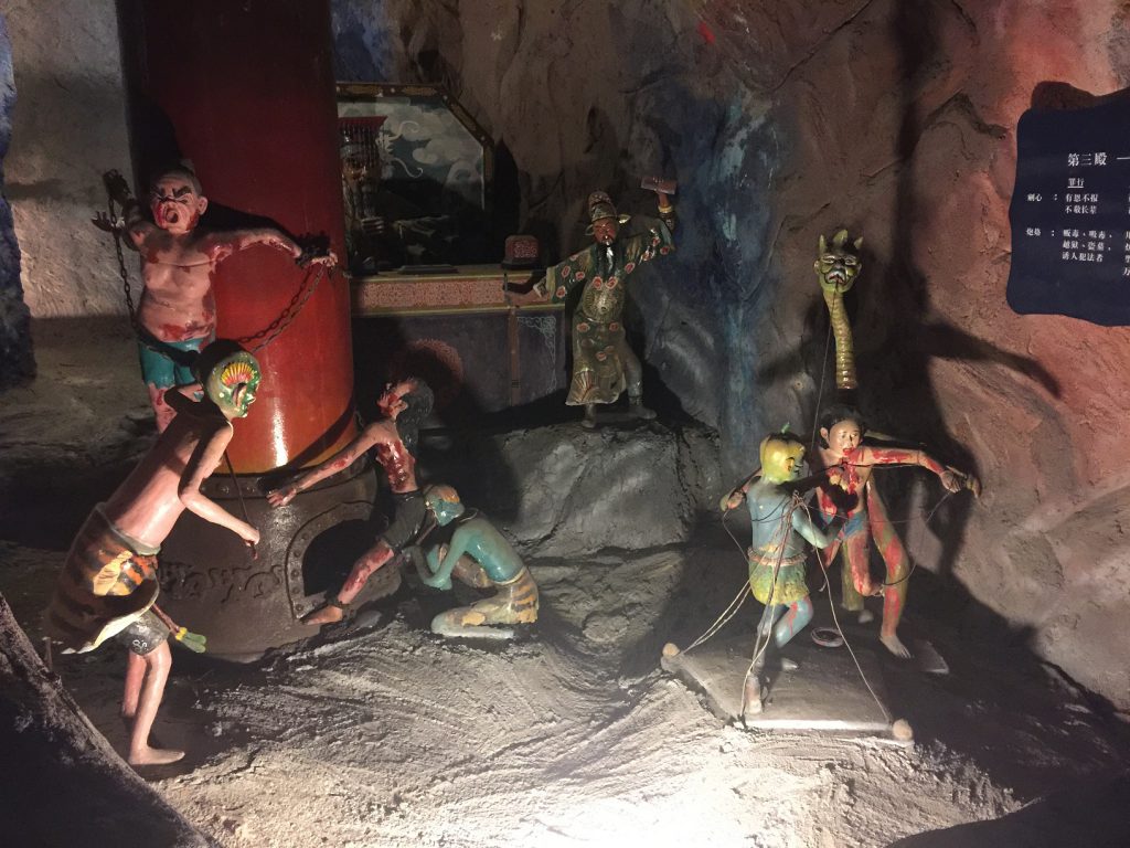 Haw Par Villa