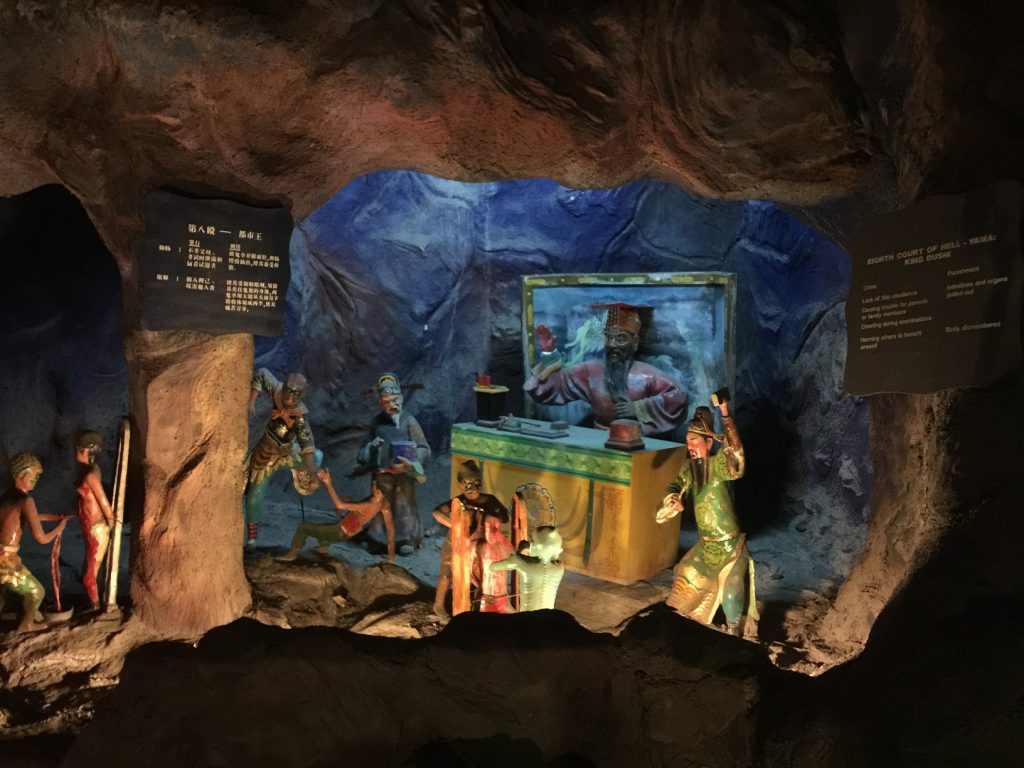 Haw Par Villa