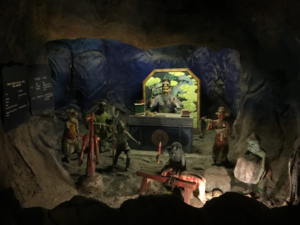 Haw Par Villa