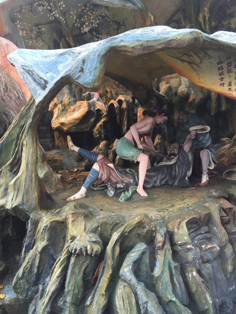 Haw Par Villa
