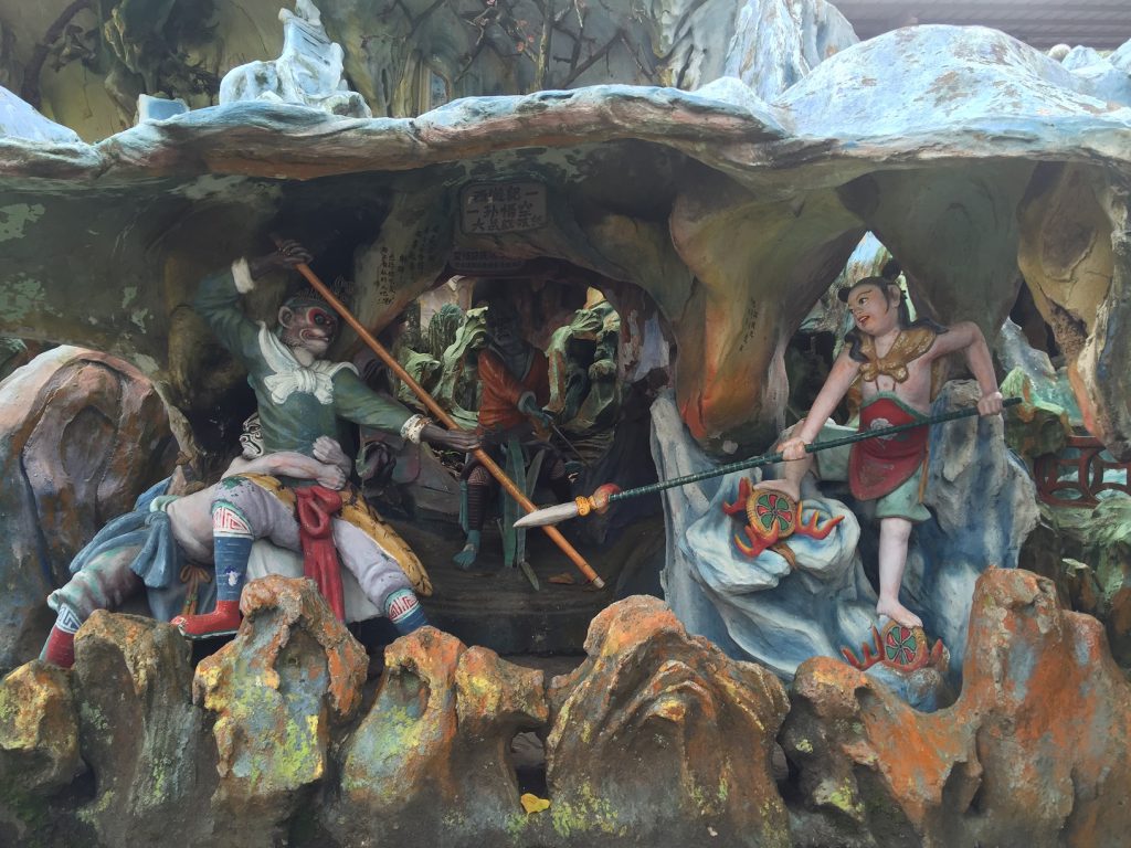 Haw Par Villa
