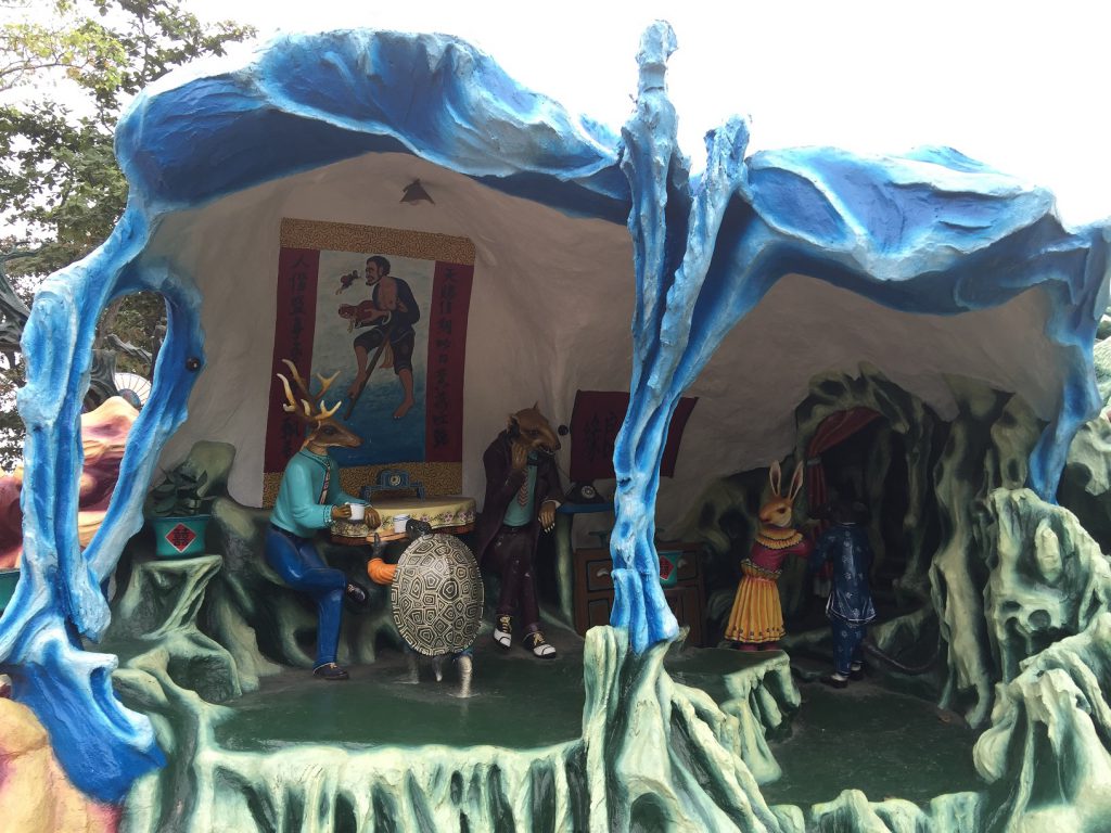 Haw Par Villa