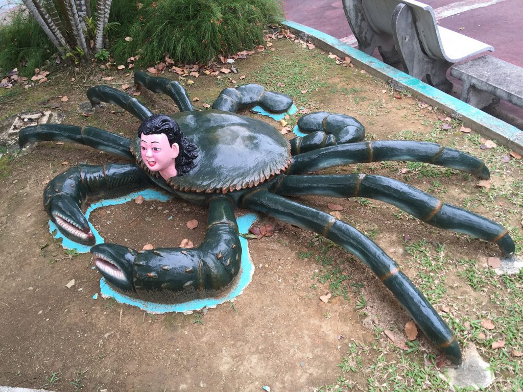 Haw Par Villa